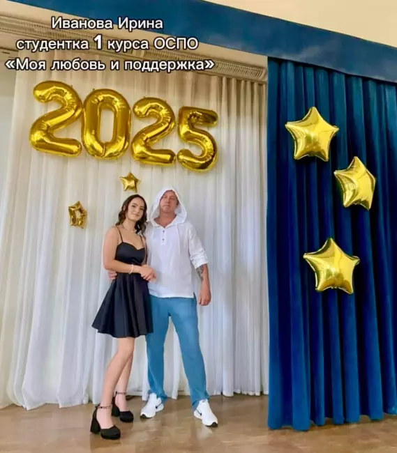 Папина мудрость