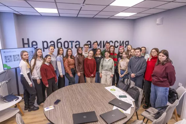 Грантовый Ланшафт