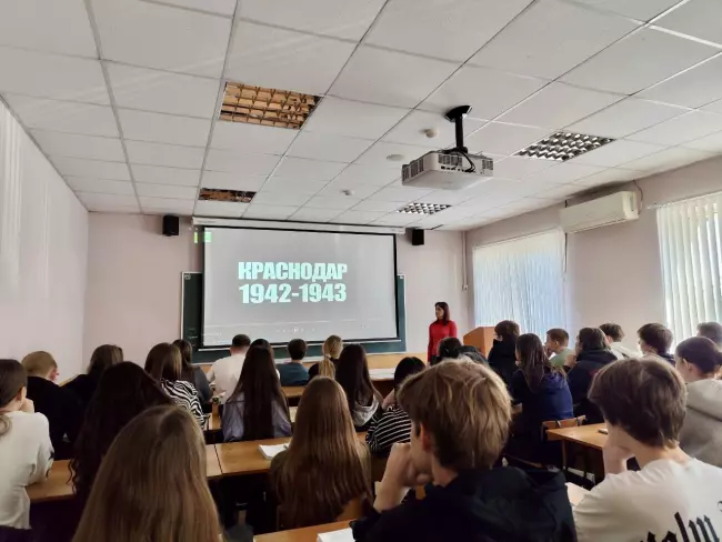 Просмотр документального фильма