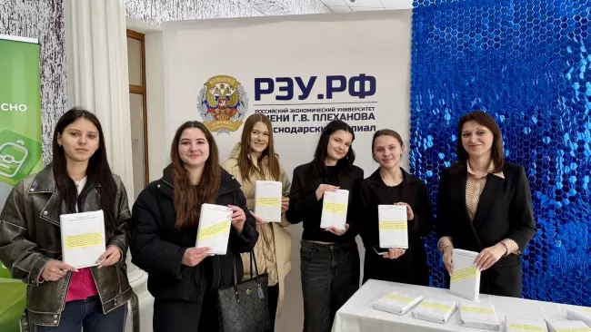Международный день книгодарения