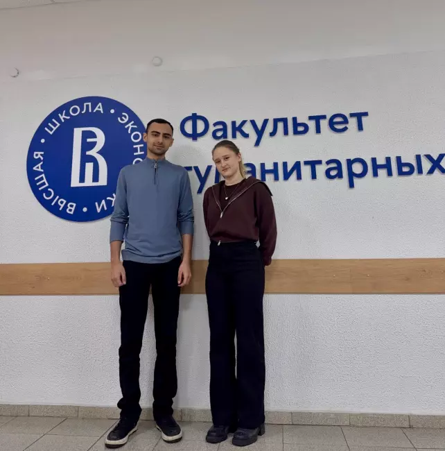 Гордимся нашими студентами!