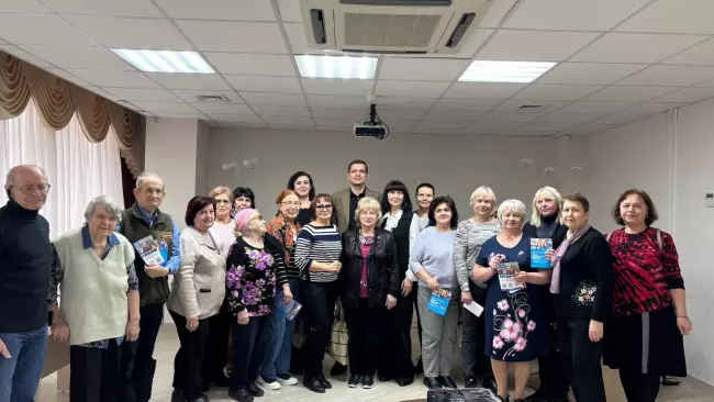 Финансовое просвещение для старшего поколения!