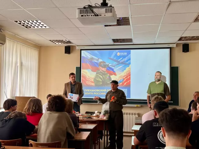 Рубеж безопасности. От основ выживания к спасению товарища