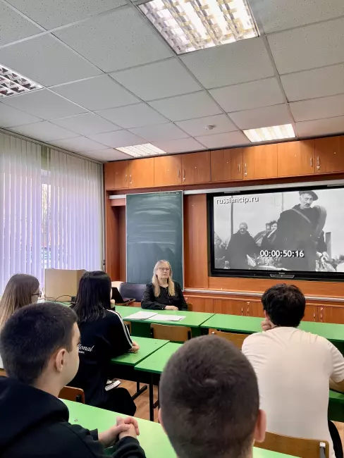 Показ документального фильма