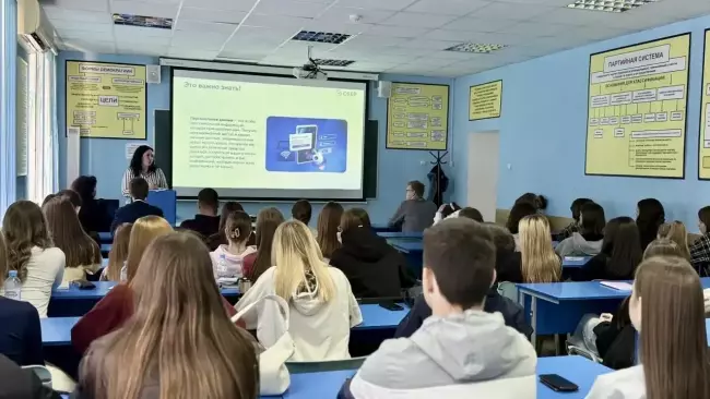 Финансовое мошенничество: как не стать жертвой