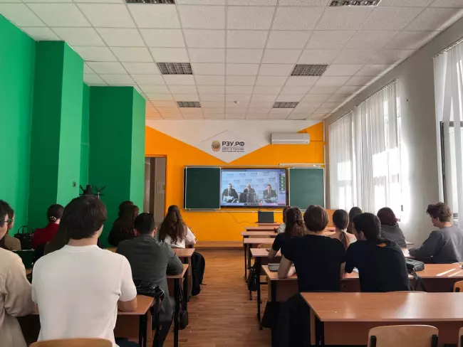 «Две страны — одна судьба»
