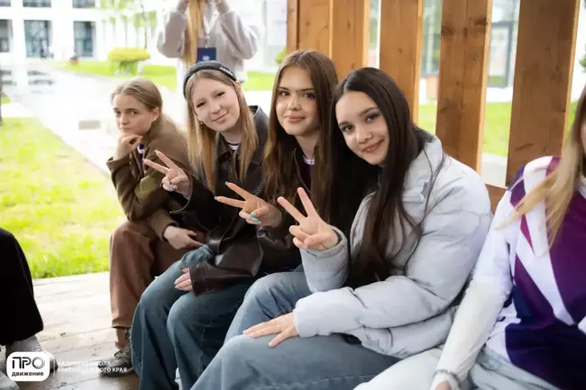 Плехановцы на выездном семинаре