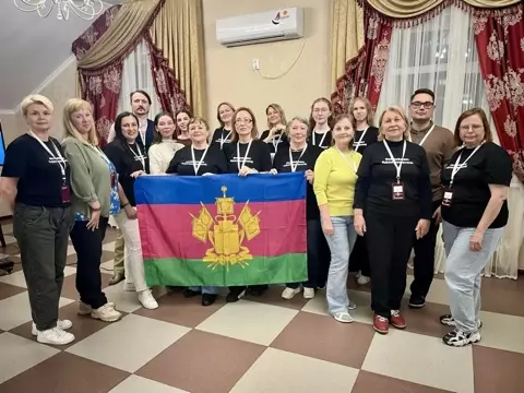 Краснодарский филиал РЭУ им. Г.В. Плеханова принял участие в Окружной школе Волонтеров культуры ЮФО