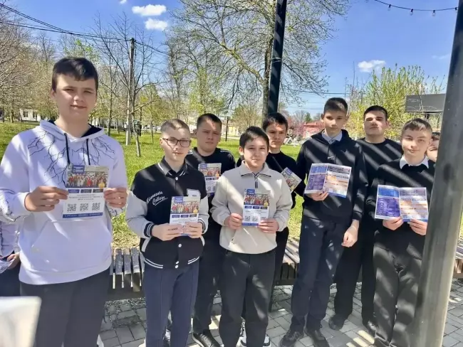 Профориентация в районах Краснодарского края!