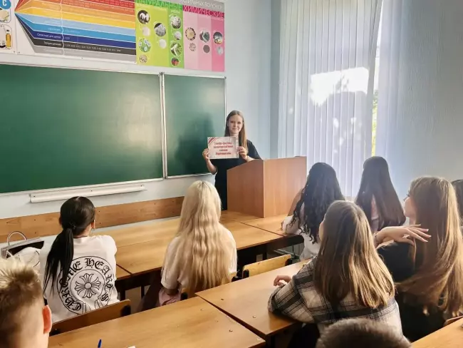 Память о прошлом — основа нашего будущего!