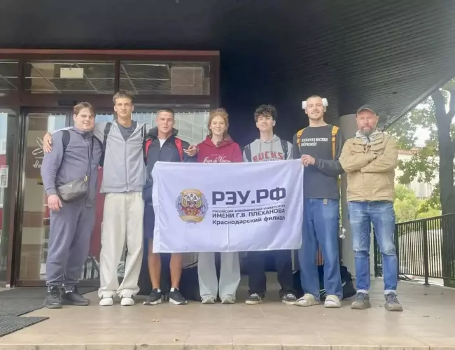 Знамя спортивной Плехановки