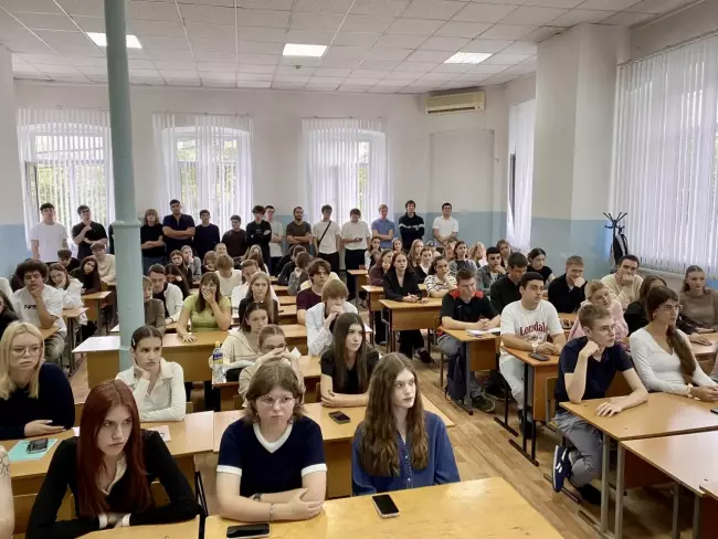 Собрание Студенческого научного общества