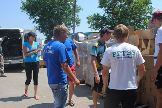Крымск: помощь РГТЭУ