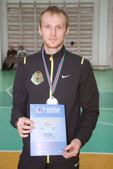 XXII Универсиада Кубани