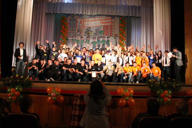 Студенческое лето-2012