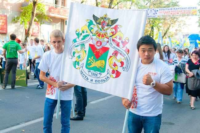 День Чайника 2012