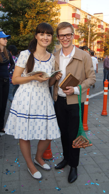 День Чайника 2012