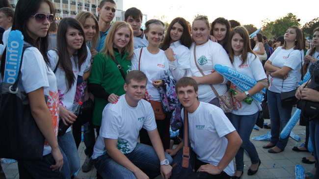 День Чайника 2012