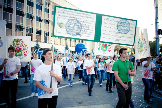 День Чайника 2012
