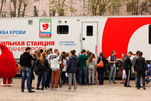 Краса РГТЭУ и РЭУ им Г.В. Плеханова