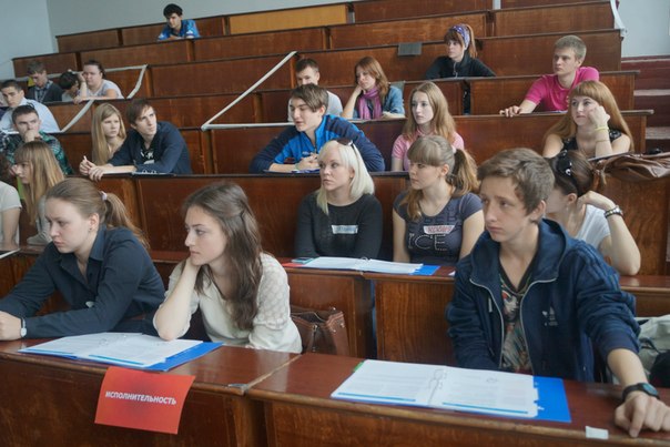 Сочи 2014