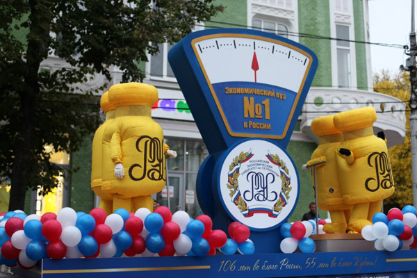 день чайника 2013