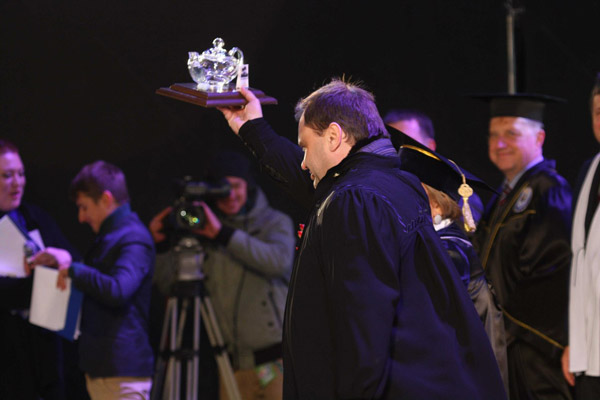 день чайника 2013
