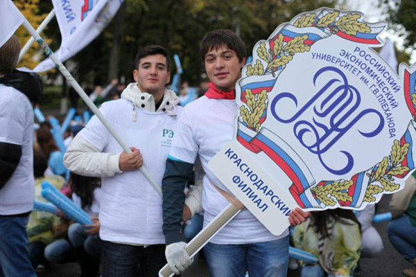 день чайника 2013
