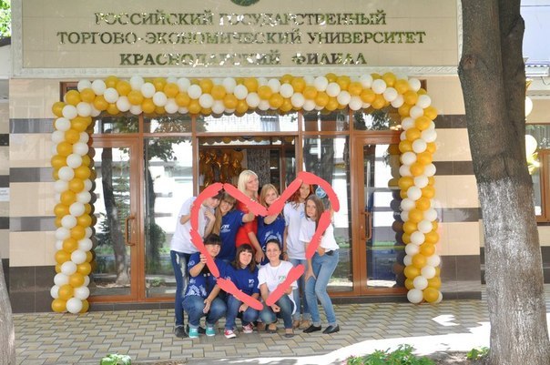 2 сентября 2013 года