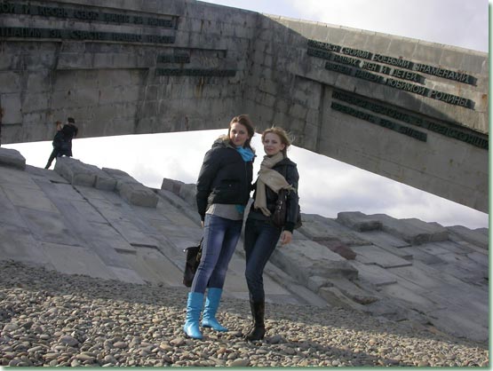 Новороссийск