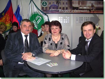 Руководство
