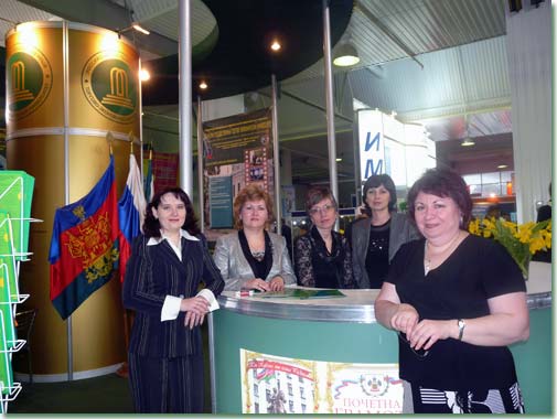 Форум «Создай себя Сам»