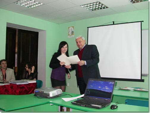 Спартакиада КФ РГТЭУ