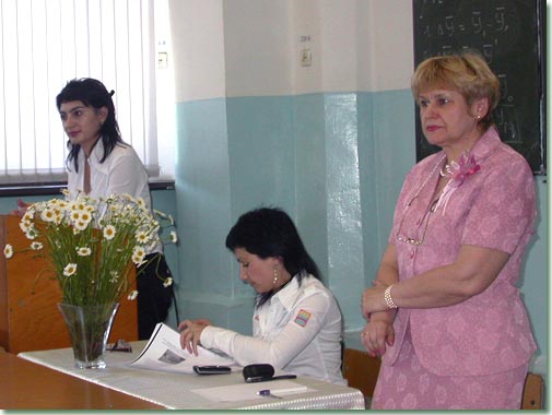 Встреча с выпускниками КФРГТЭУ