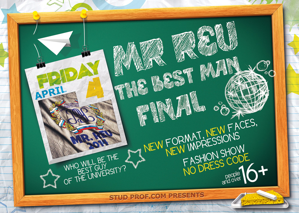 _FLYER_4.13-x-5