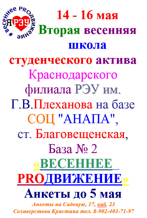 obj