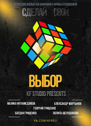 CUT4d2BHb2E