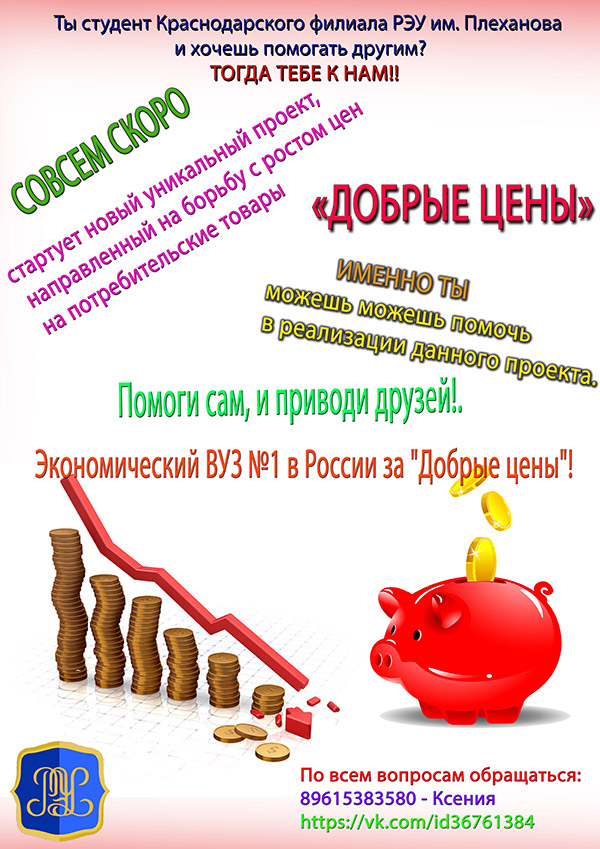 1-03-02-2015